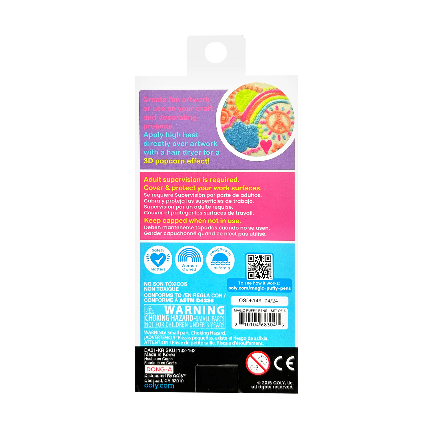 Magic Puffy Neon Pens